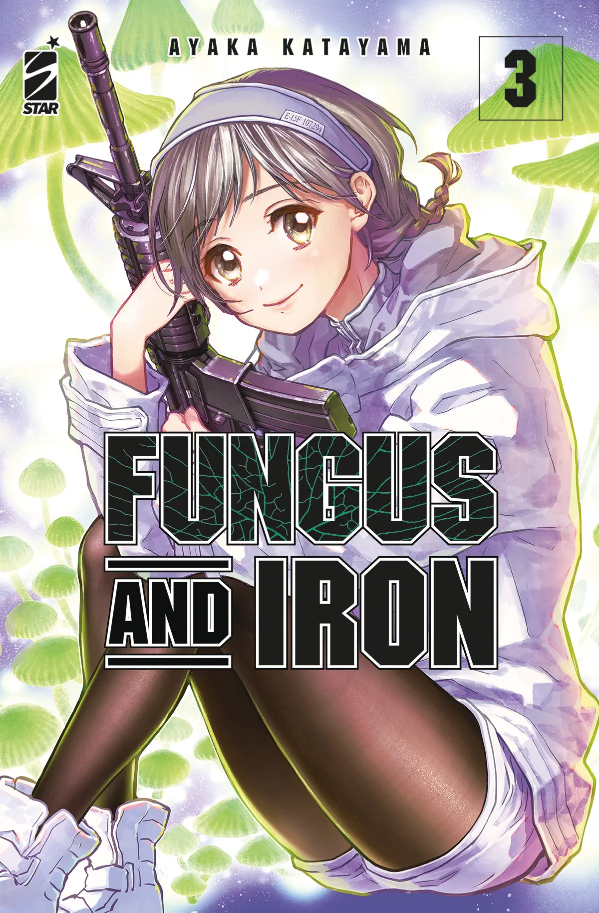 Volume cover